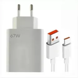 Сетевое зарядное устройство 67W с кабелем USB Type-C - Быстрая зарядка PD/QC, защита от перегрева, белый thumbnail