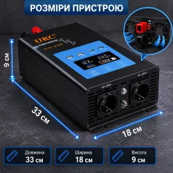 Инвертор UKC AX1800i 1800W - Чистая синусоида, LCD-дисплей, USB/Type-C порты, защита от перегрева и короткого замыкания thumbnail