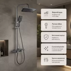 Душевая система Faucet CR-25HT030 - металл, тёмный дизайн, верхний душ и ручная лейка, смеситель в комплекте thumbnail