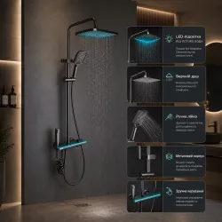 Душевая система Faucet CRH-8921 - LED-подсветка, гидроэнергетика, металл, верхний и ручной душ thumbnail