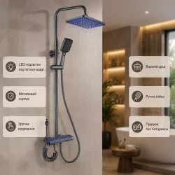 Душевая система Faucet CR-25HT007 с LED-подсветкой - металл, верхний и ручной душ, смеситель thumbnail