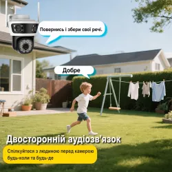Уличная IP-камера Q70 4G Wi-Fi LAN - 3 линзы 2+2+2 Мп, ночное видение, датчик движения, поддержка карт до 128 ГБ thumbnail