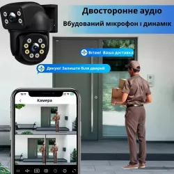 Уличная Wi-Fi IP камера E390 - двойная 2+2 Мп, приложение Eyes390, ночное видение, защита IP66 thumbnail