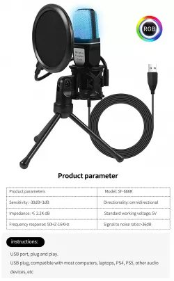 Конденсаторный микрофон Yanmai SF666R USB - RGB-подсветка, всенаправленный, 7 режимов освещения, 1,35 м кабель thumbnail