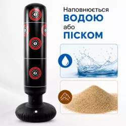 Надувная боксерская груша с целевыми отметками - 160 см, основание для воды/песка, для домашних тренировок thumbnail