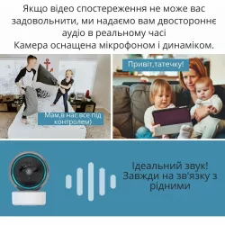 Компактная Wi-Fi камера видеонаблюдения TY305 - Поворотная, Full HD 3mp, ночная съёмка, датчик движения thumbnail