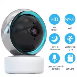 Компактная Wi-Fi камера видеонаблюдения TY305 - Поворотная, Full HD 3mp, ночная съёмка, датчик движения thumbnail
