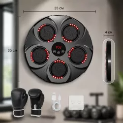 Музыкальный настенный боксерский тренажер с RGB-подсветкой - 9 режимов, зарядка от USB, крепление на двусторонний скотч thumbnail