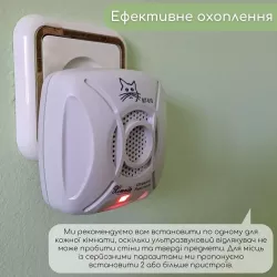 Ультразвуковой отпугиватель грызунов Ximeite MT-610E - площадь 50 кв. м, от сети 220 В, для мышей и крыс thumbnail