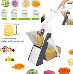 Овощерезка VENERA129 - Многофункциональный мультислайсер SAFE SLICE MANDOLINE, 24 режима, нержавеющая сталь, пружинный механизм thumbnail
