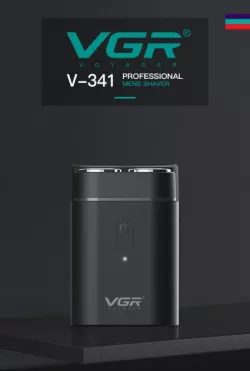 Портативная электробритва VGR V-341 - двойная вращающаяся головка, USB зарядка, до 60 минут работы thumbnail