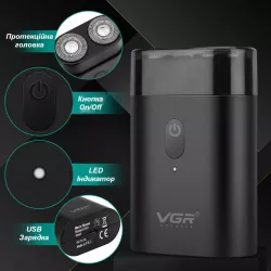Портативная электробритва VGR V-341 - двойная вращающаяся головка, USB зарядка, до 60 минут работы thumbnail
