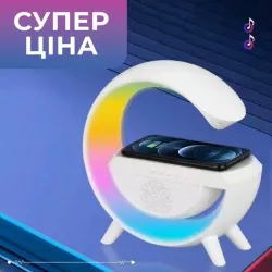 Умный светильник G-Smart Light Sound Machine - беспроводная зарядка 15W, Bluetooth-колонка, будильник, 16 млн цветов, приложение HappyLighting thumbnail