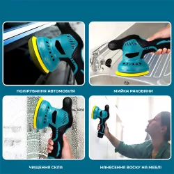 Полировальная машинка Waxing Polisher аккумуляторная - 1250 Вт, 6 скоростей, 2 АКБ, насадки в комплекте thumbnail