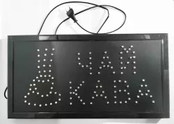 Світлодіодна вивіска Чай-кофе 48x25 см – LED дисплей, червоне та синє світло, живлення 220V thumbnail