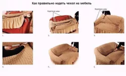 Чехол на угловой диван и кресло с оборкой - универсальный размер, 80% полиэстер, 20% лайкра, Турция thumbnail