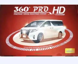 Система кругового обзора Car Cam 360° - ночное видение, Pro HD, функция зума, улучшенная безопасность thumbnail