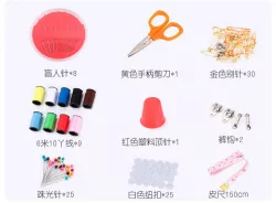 Набор для шитья Insta Sewing Kit - 10 катушек, иголки и пуговицы, портативный дорожный комплект thumbnail