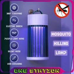 Электрическая лампа-ловушка от насекомых Electric Shock C12 - светодиодная, USB зарядка, 5 Вт, площадь 15-25 кв.м thumbnail