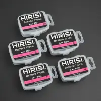 10 Размер. Карповые крючки Hirisi ART.8011 Curved Shank &mdash; тефлоновое покрытие, форма &laquo;кренк&raquo;, набор 50 шт