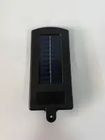 Уличный фонарь на солнечной батарее BK-120-6COB с датчиком движения и пультом ДУ &mdash; 4400 лм, автономность до 12 часов, влагозащита IP65