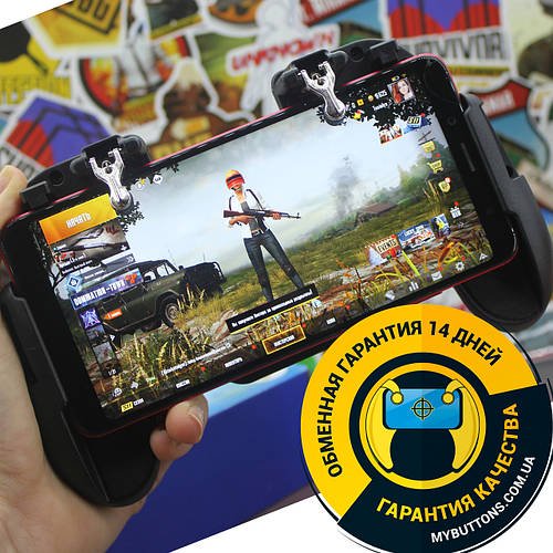 Геймпад тригер H5 для гри на телефоні в Pubg, Call of Duty, Free Fire, Fortnite, Standoff 2