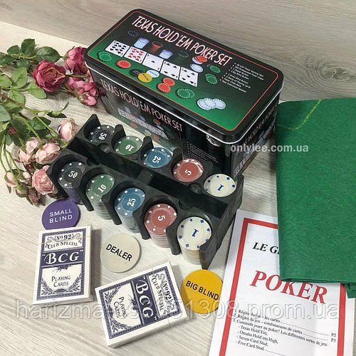 Набір для гри в покер Texas Hold'em Poker Set на 200 фішок із номіналом та ігровим сукном