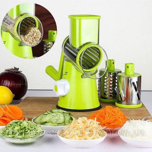 Овочерізка ручна Tabletop Drum Grater Kitchen Master (тертка)