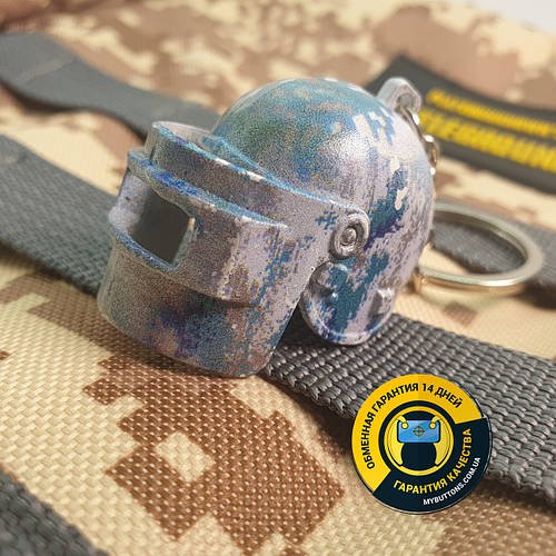 Брелок Шолом з забралом / Шолом 3 рівня / Helmet LVL 3 Winter Camo з гри PUBG 13 см металевий