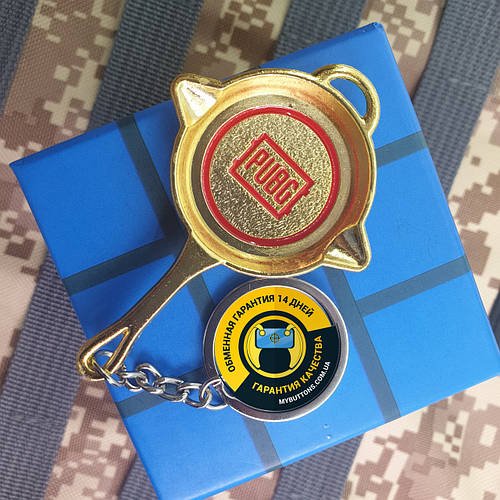 Брелок Золота Сковорідка / Golden Pan / Холодна зброя 3 LVL PUBG 13 см металевий