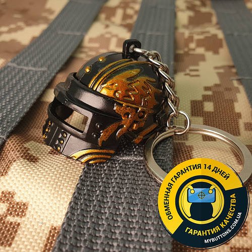 Брелок Шолом з забралом / Шолом 3 рівня / Helmet LVL 3 Dragon Edition з гри PUBG 13 см металевий