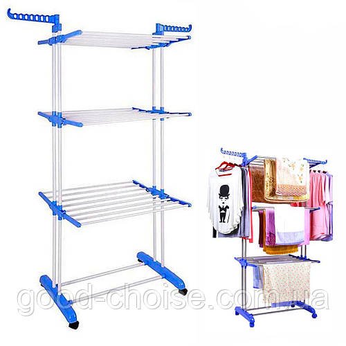 Багатоярусна сушарка до 50 кг (172х73х64см) Garment rack / Вертикальна сушарка складана для білизни