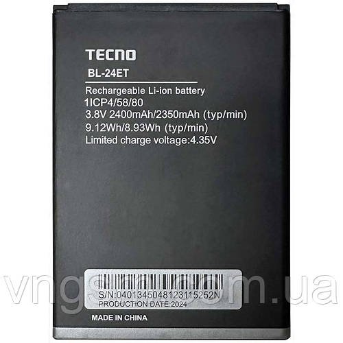 Акумулятор для Tecno Pop 2F (B1F) 2400 mAh (BL-24ET)