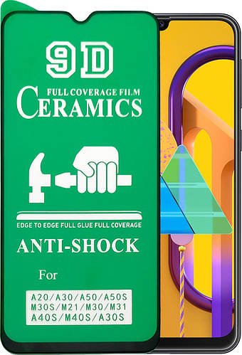 Захисна плівка Ceramics Samsung Galaxy M31 M315 (керамічна 9D)