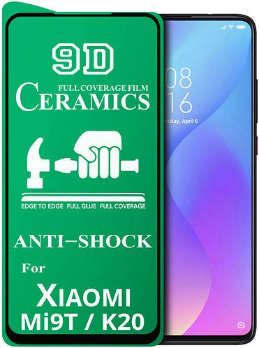 Захисна плівка Ceramics Xiaomi Mi 9T / Redmi K20 (керамічна 9D)