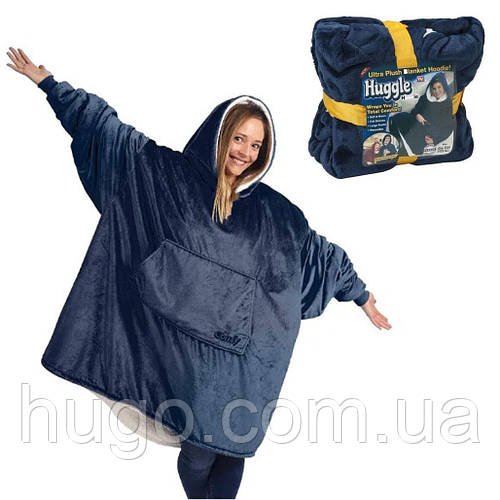 Оверсайз плед-халат з капюшоном 100х80см, Huggle Hoodie, Синій / Толстовка худі для дому / Плед з рукавами