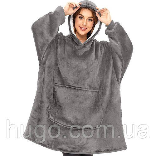 Оверсайз плед-халат з капюшоном 100х80см, Huggle Hoodie, Сірий / Толстовка худі для дому / Плед з рукавами