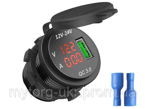 Автомобільний зарядний пристрій USB Mayitr із цифровим дисплеєм QC 3,0 5В/3А  Червоний