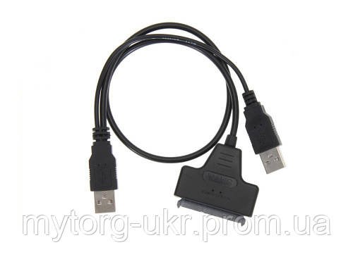 Кабель-перехідник USB 2.0 на SATA 22 (7 + 15) pin c додатковим живленням для HDD / SSD