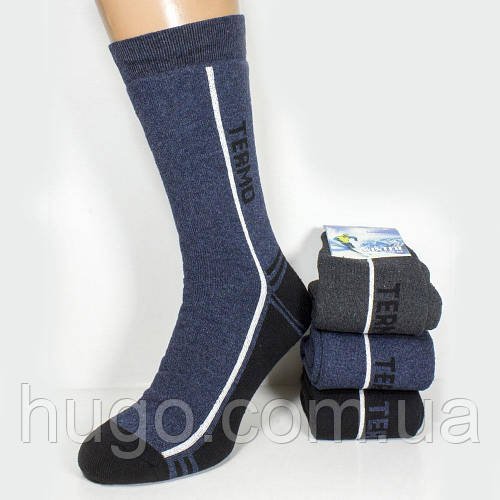 Чоловічі термошкарпетки вовняні 41-45 р TERMO socks / Теплі зимові шкарпетки / Високі шкарпетки утеплені