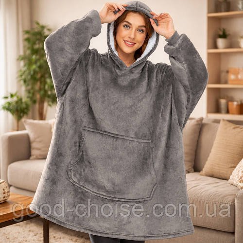 Плед толстовка з рукавами та капюшоном 100х80см, Huggle Hoodie, Сірий / Теплий худі оверсайз / Плед з рукавами