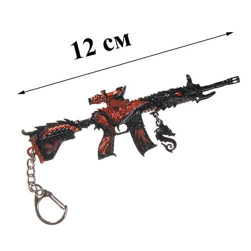 Брелок металевий M416 Catastrophic Dragon Blue зі скином 13 см зброя аксесуари із пабга pubg mobile пубгу