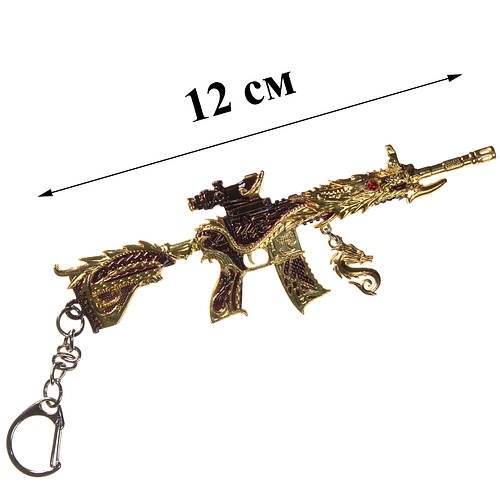 Брелок металевий M416 Catastrophic Dragon Blue зі скином 13 см зброя аксесуари із пабга pubg mobile пубгу
