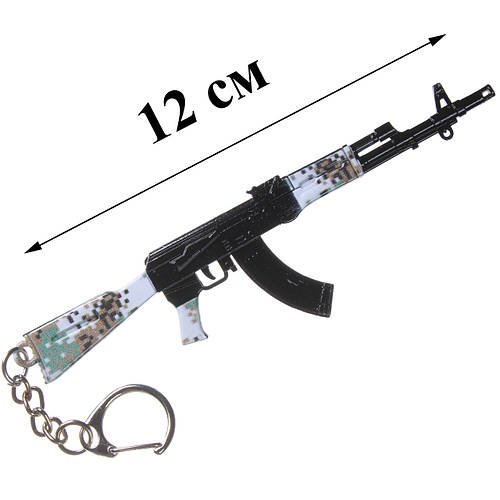 Брелок сувенір металевий калаш AK-47 камуфляж 12 см зброя аксесуари з пабгу pubg mobile