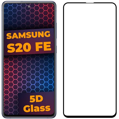 5D скло Samsung Galaxy S20 FE (Захисне Full Glue)