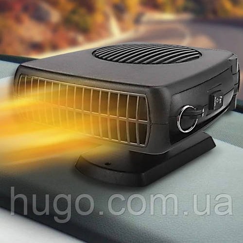 Потужний автомобільний обігрівач 200W, Air Heater Fan / Обігрівач салону / Обігрівач в автомобіль