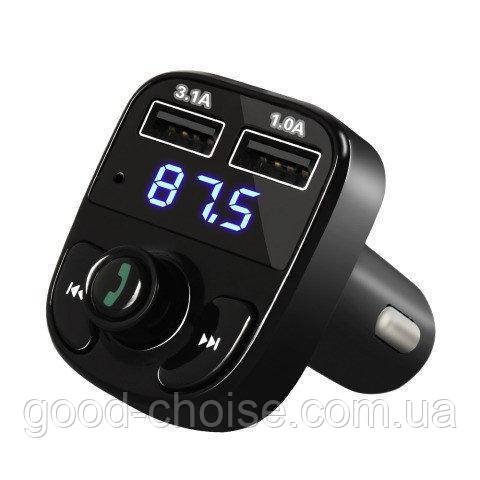 Модулятор в машину з Bluetooth CAR X8 BT / ФМ Модулятор / ФМ Трансмітер з блютуз