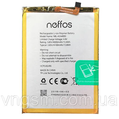 Акумулятор для TP-Link Neffos X20 (TP7071A) / X20 Pro (TP9131A) 4000 mAh (NBL-43A4000)