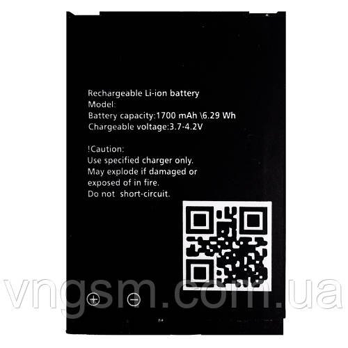 Акумулятор для Ginzzu R3 Dual (1700 mAh)