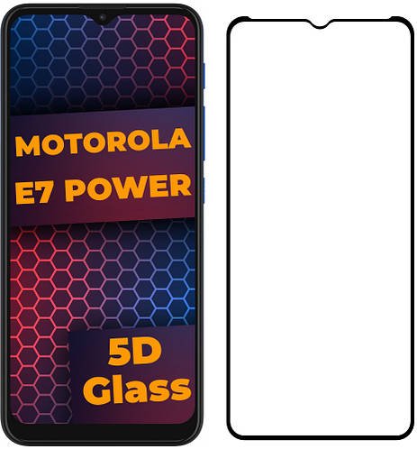 5D скло Motorola E7 Power (Захисне Full Glue)